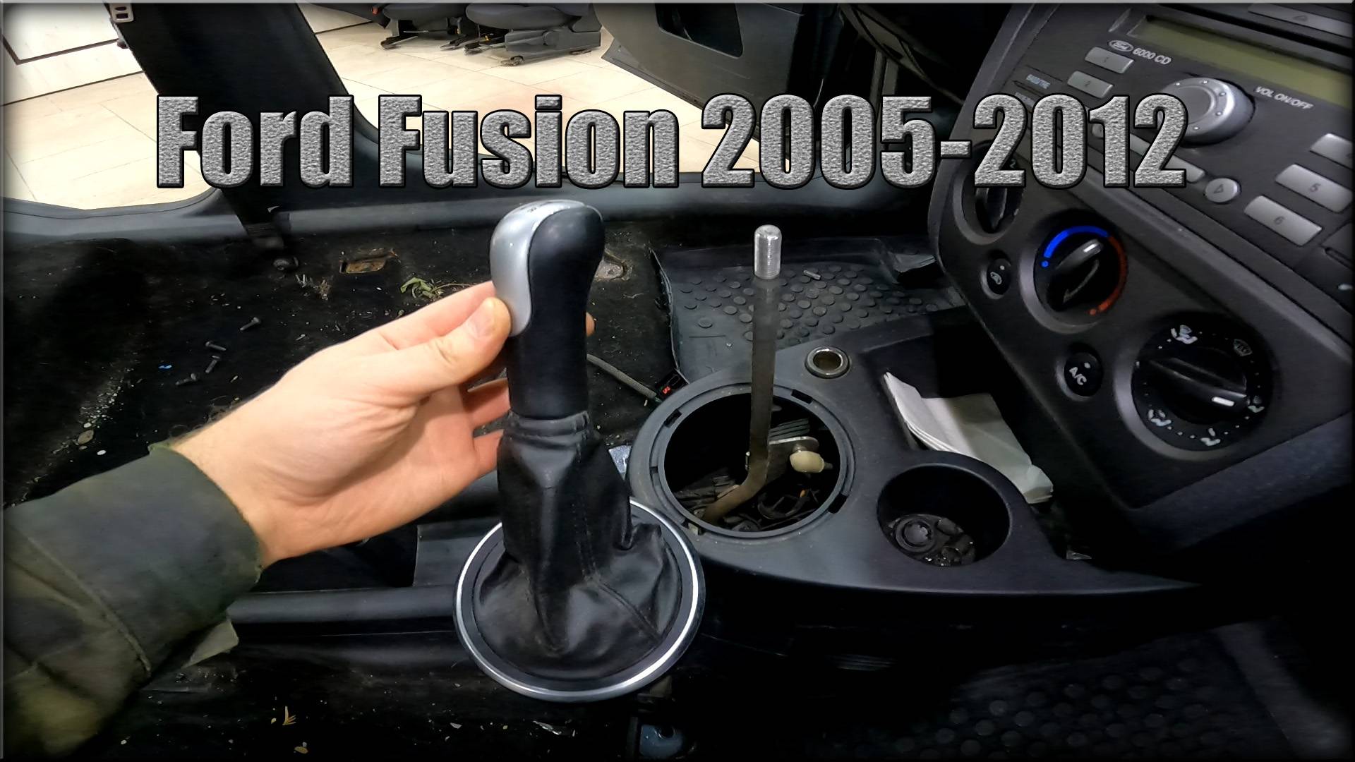 Как снять ручку МКПП Ford Fusion 2005-2012 год