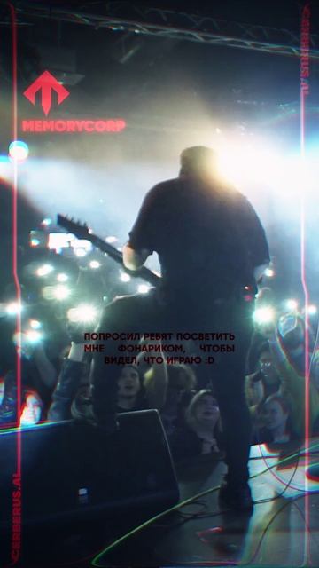 Ребят, посветите, не вижу ничего 😎🔦 #progmetal #argentmetal #djent #progressivemetal