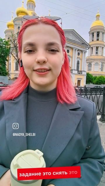 Мой первый шаг в блоге✨