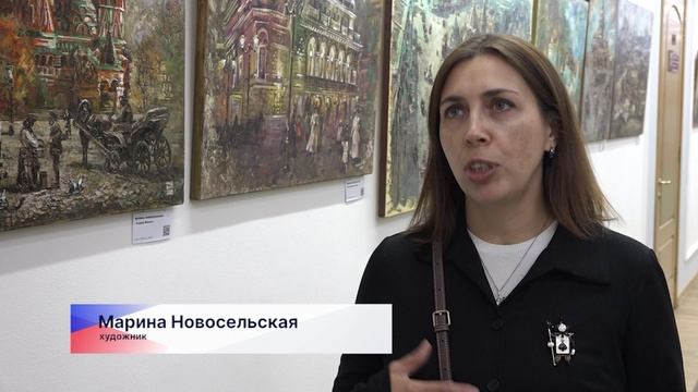 Выставка «Городская и сельская поэтика» открылась в Законодательном Собрании