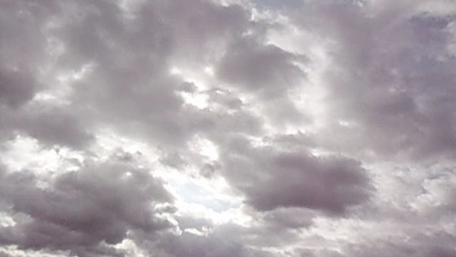 Небо