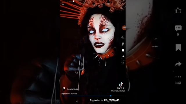 Мур можно 50пд👉♥👈