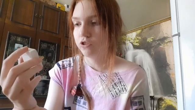 РАСПАКОВКА С ОЗОН