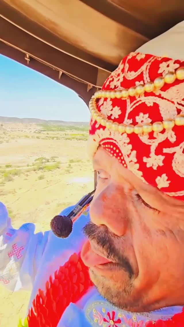 Покатались
