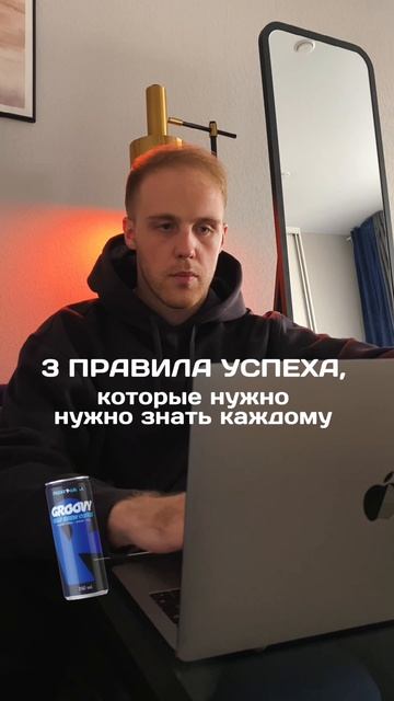 Натуральный перекус на каждый день -pushersnack