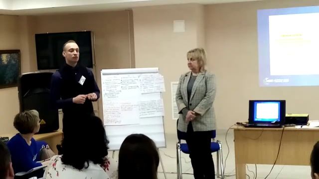 Управленческие решения - защита 3