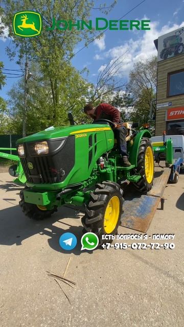 Отгрузка одного из самых крутых тракторов John Deere #трактор #минитрактор #купитьтрактор #farming