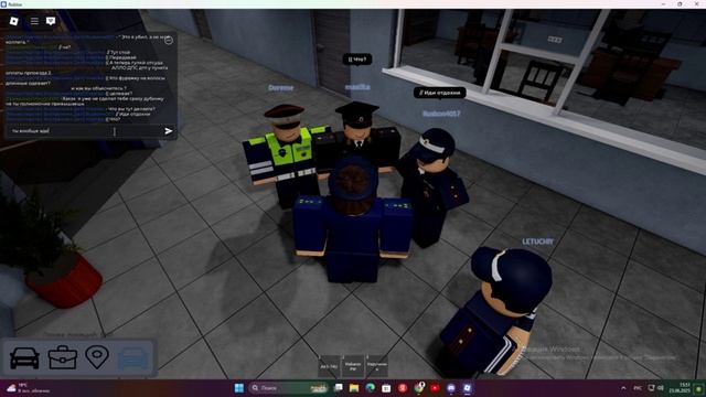 Нарушение от  МВД проект Ленинград