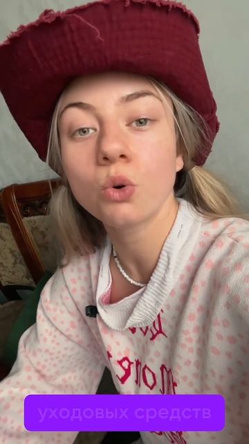 Интересное здесь