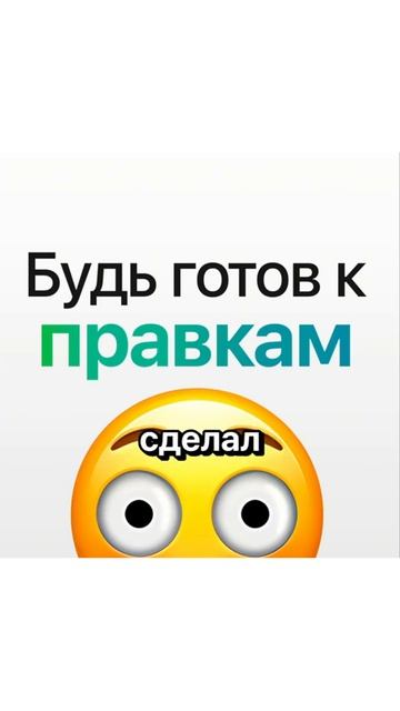 ПОШАГОВАЯ ИНСТРУКЦИЯ по ЗАРАБОТКУ на ДИЗАЙНЕ (+задания)
