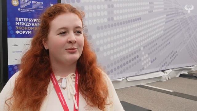 ПМЭФ-2025 глазами нашего студента!