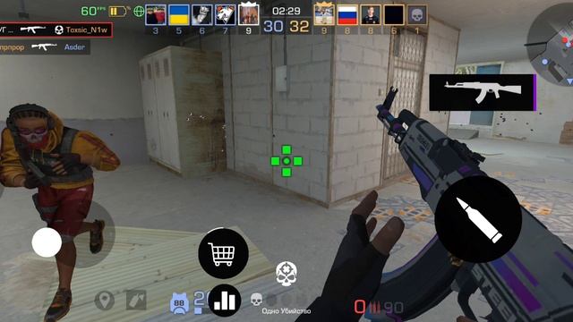 играю в Standoff 2 в командный бой