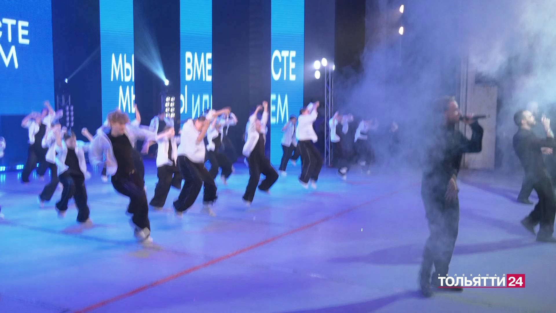 "Новости Тольятти" 23.06.2025