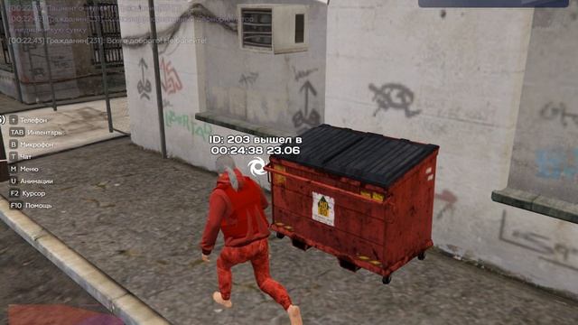 Grand Theft Auto V 2025.06.23 - 00.24.43.06.DVR
