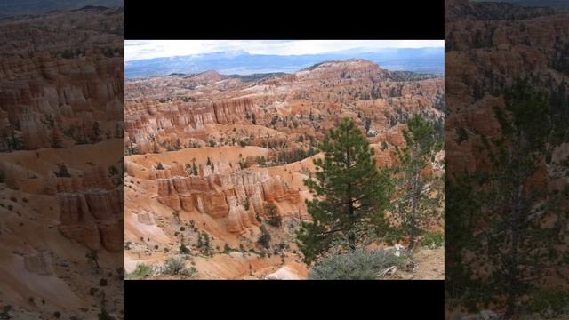 685.Юта, иная планета.
