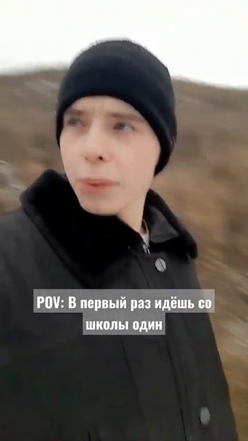 #shorts #lows #мем #memes #жиза