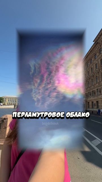 Топ-5 невероятных явлений. Часть 2