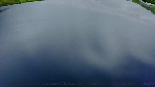Музыка заставляет влюбиться в природу заново - Liste -- Berstgefahr -- Berstgefahr