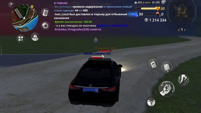 1000014284.mp4