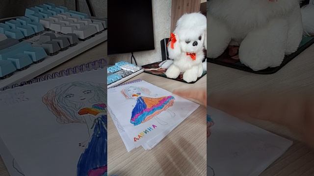 Мы скоро закончим творческий блокнот! ✨️