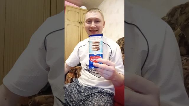 Сходил в магазин. Что же я купил как думаете?