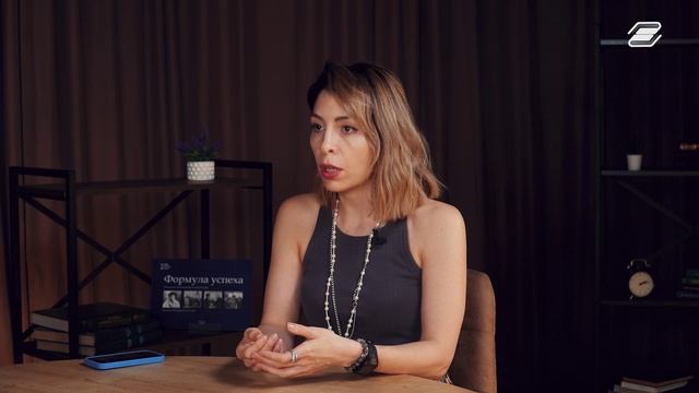 Проект: Архитектура отношений | ГУУ