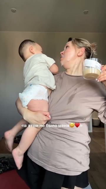 Он сказал «фу бе»😆