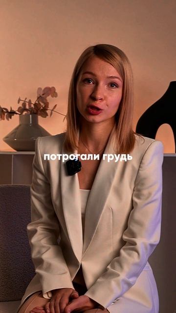 На высокий пролактин назначили достигнекс. Почему не нужно сразу бежать в аптеку?