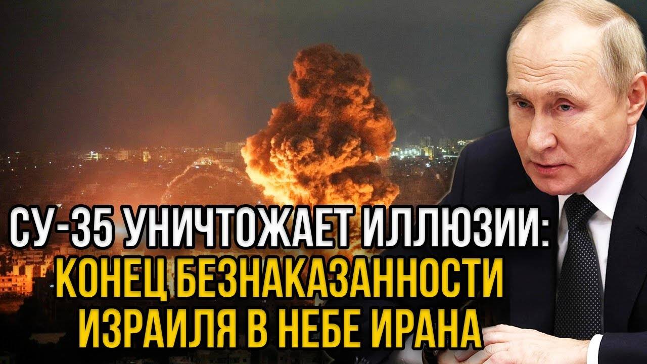 Россия на законных основаниях поможет Ирану! Военные корабли уже на берегу Ирана