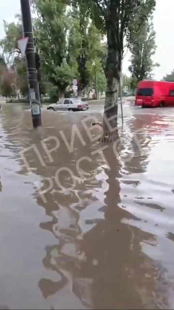 Ещё немного уходящего под воду города Волгодонска.