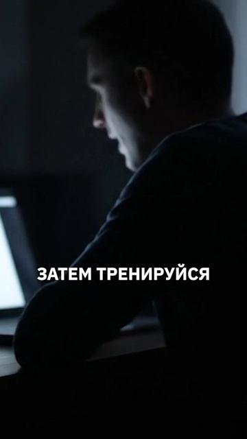 Как перестать бояться просить зарплату: метод подготовки с ИИ