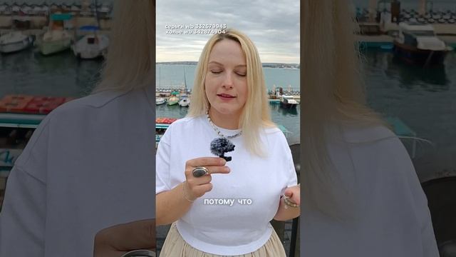 Слушаем и не осуждаем