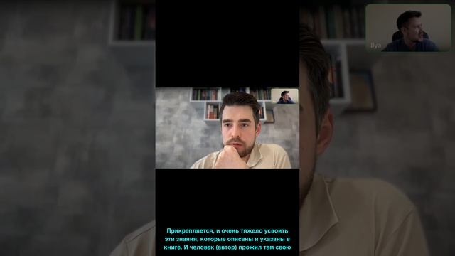 Прочитал Маска, Трампа и Кийосаки, но миллиардером не стал?  Работают ли книги мгновенно?