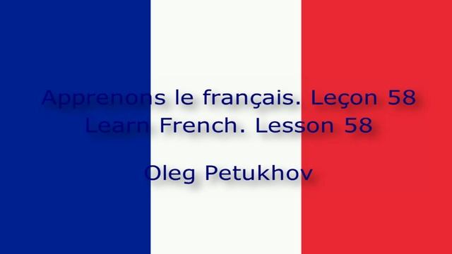 Learn French. Lesson 58. Parts of the body. Apprendre le français Leçon 58. Les parties du corps.