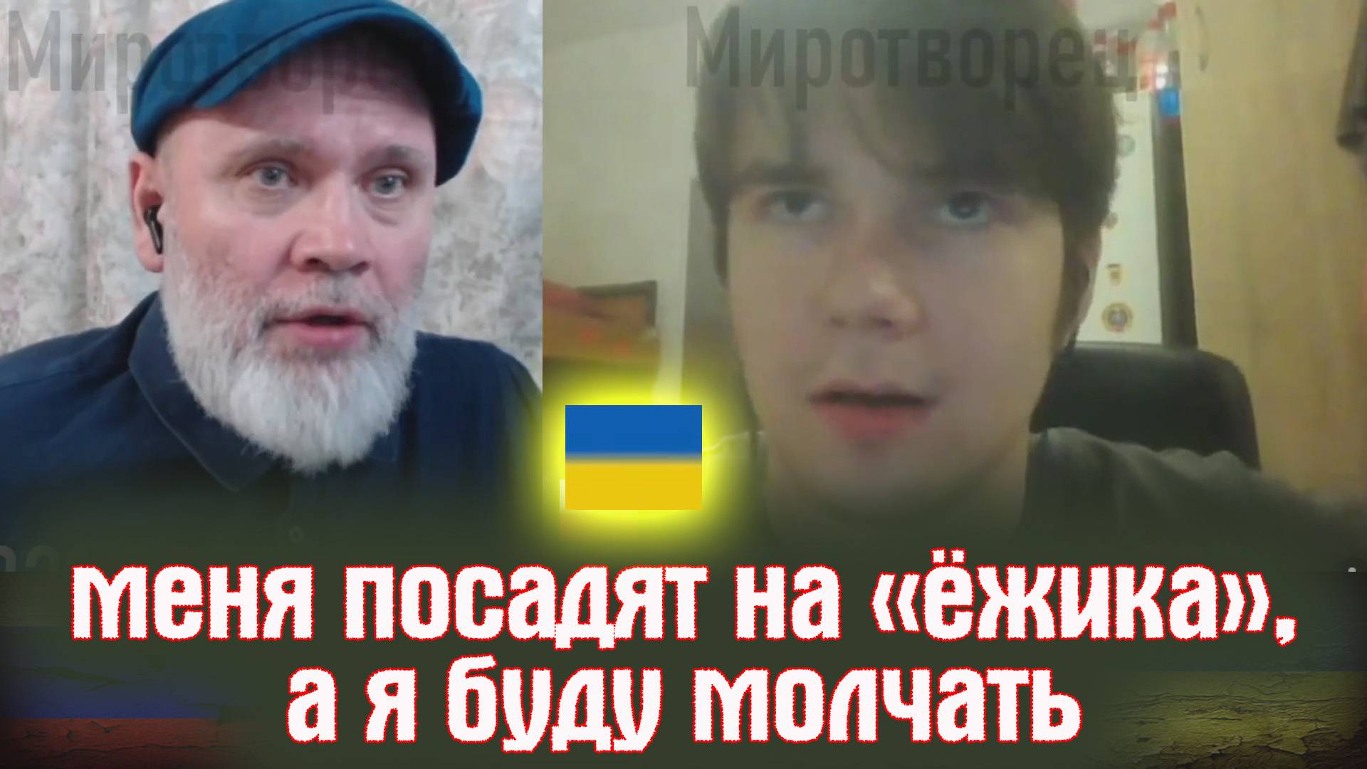 Но будут знаки! 🔥 РулетТВ 🔥