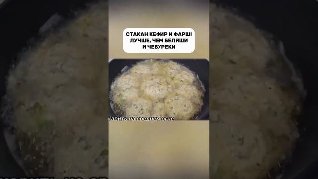 Обязательно опробуйте!