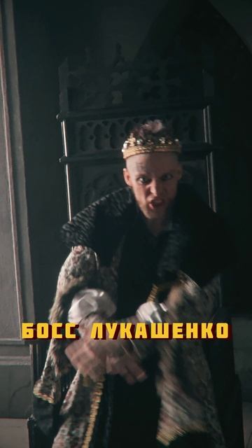 Nick Sax - Последний Диктатор