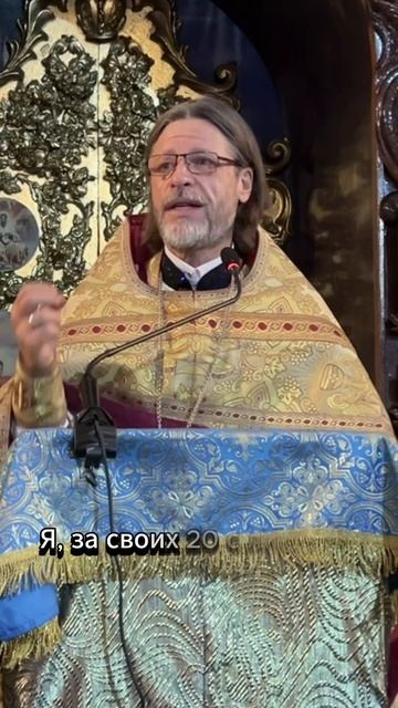 Умеем ли мы молиться?