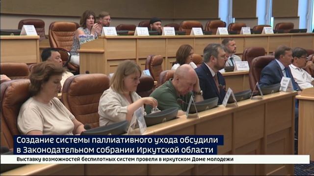 Создание системы паллиативного ухода обсудили на заседании Общественного совета при ЗС