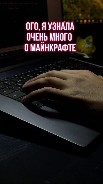 ЭТО НОВЫЙ МИР МАЙНКРАФТА #манкрафта #топ #рекомендации