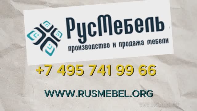 Металлическая кровать для хостелов Гамма1 - обзор характеристики параметры