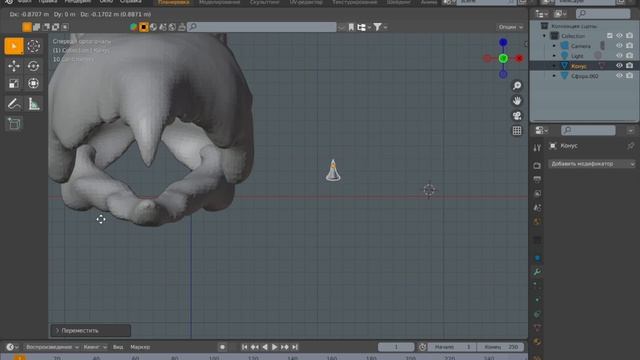 Голова дракона в Blender