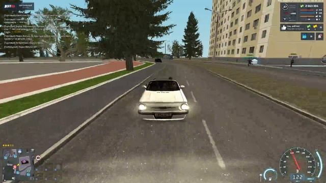 1 стадия абьюза