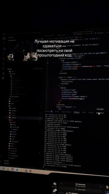 #разработка
#программирование