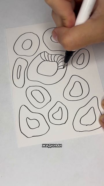 Как тебе?😍
