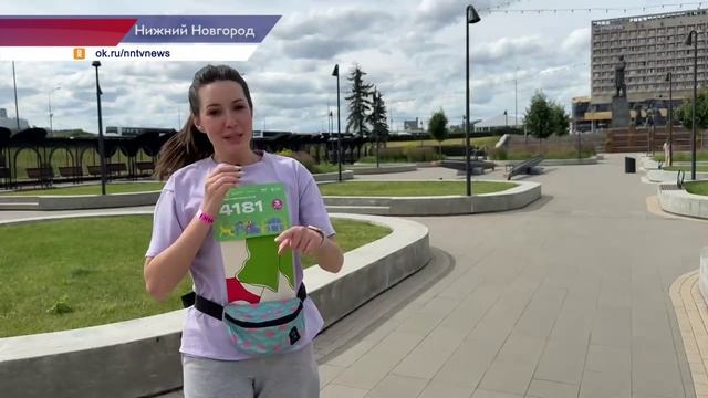 Культурный забег РУТС прошёл в Нижнем Новгороде