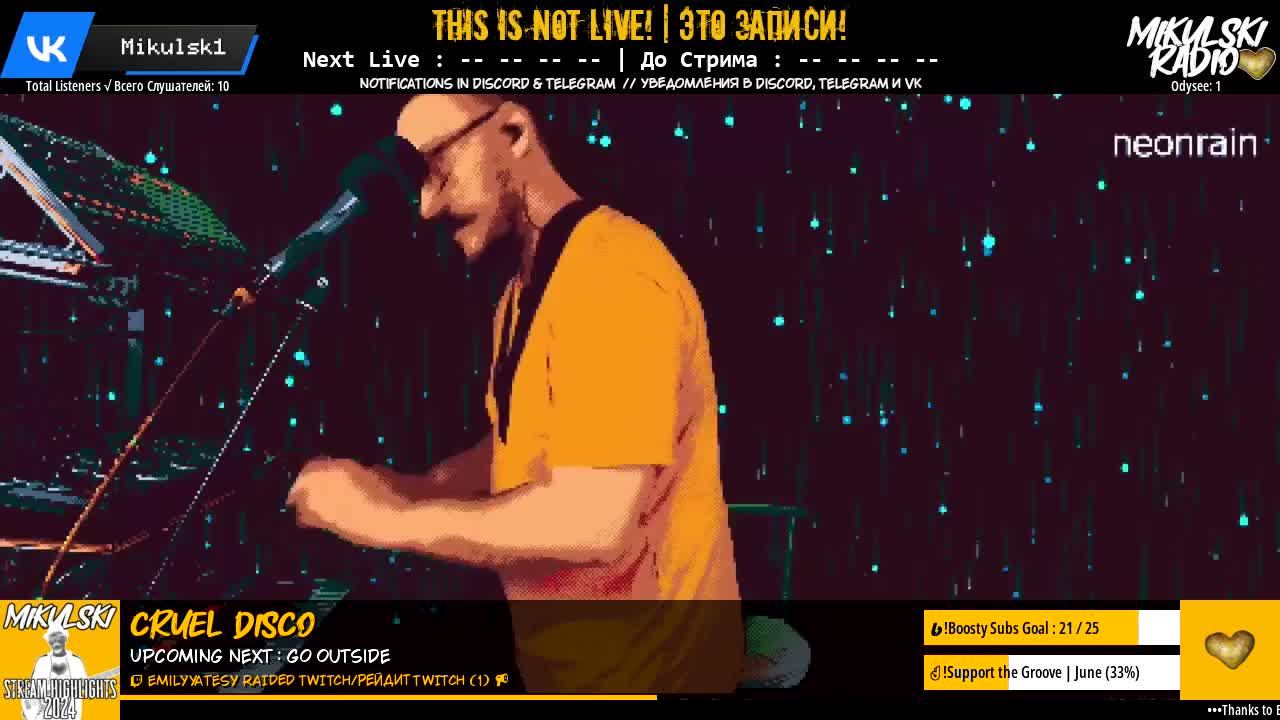 Mikulski_24/7 ( ಠ┏ل͜┓ಠ )