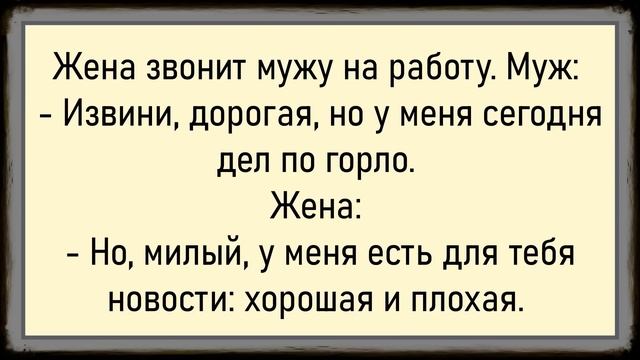 Анекдоты: Как дикари пустили по вкусу...

#Развлекательно
#Юмор
#Анекдоты