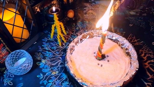 🔥РИТУАЛ - ОТЖИГ. СФЕРЫ ВАШЕЙ ЖИЗНИ. 🔥