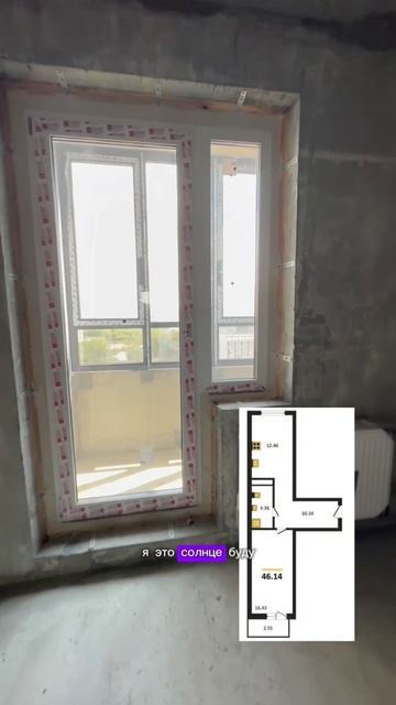 Моя любимая однокомнатная квартира
